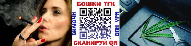 Хочу наркоту Белоярский МАРИХУАНА А ПВП Меф Кокаин