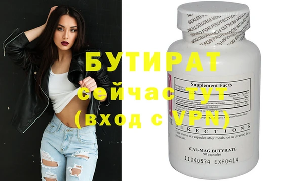 mdpv Белоозёрский