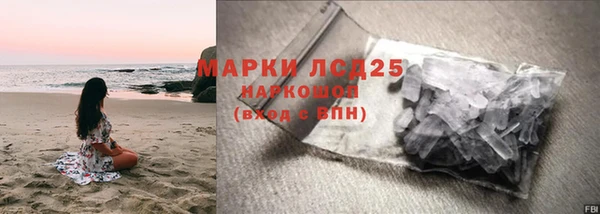 крисы Приозерск
