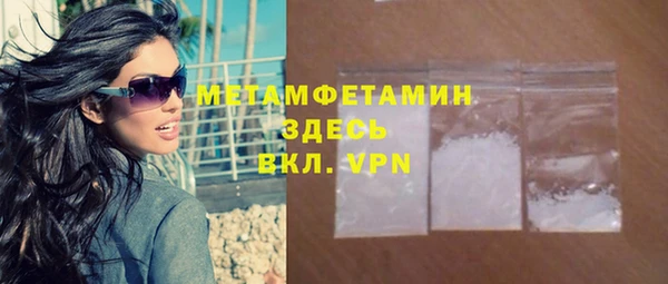 mdpv Белоозёрский