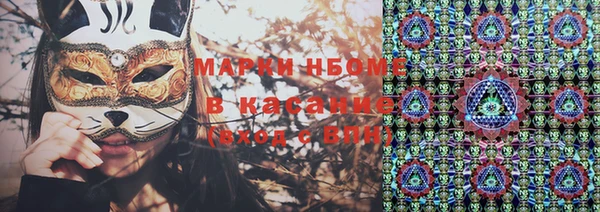 mdpv Белоозёрский