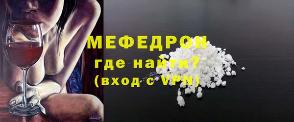 Альфа ПВП Рославль