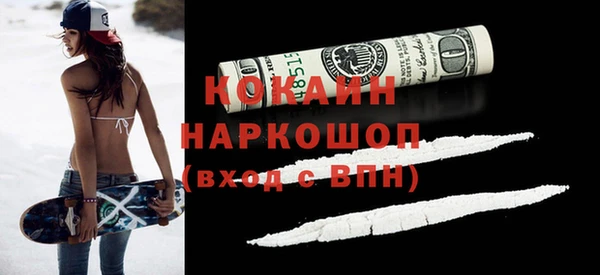 mdpv Белоозёрский