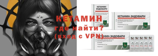 кокаин перу Беломорск