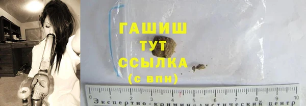 кокаин перу Беломорск