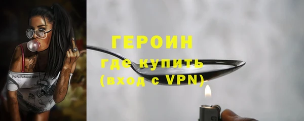 mdpv Белоозёрский