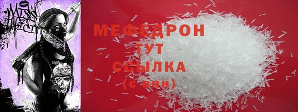 mdpv Белоозёрский