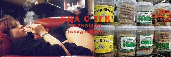 альфа пвп Богданович