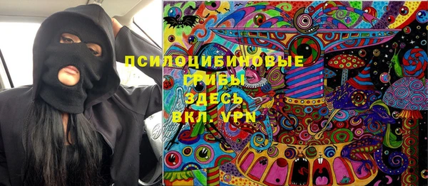 кокаин перу Беломорск