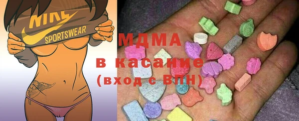 mdma Ростов