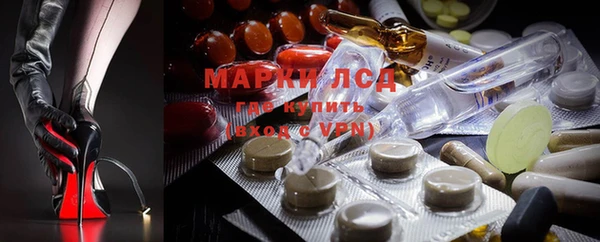 mdpv Белоозёрский