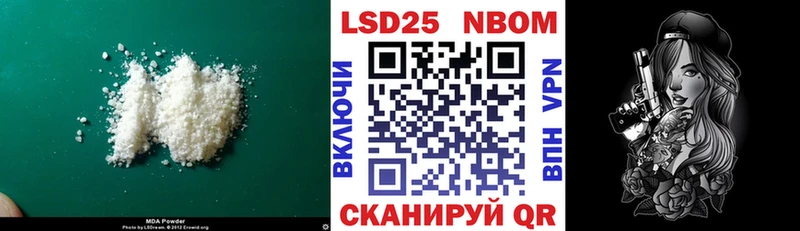 как найти закладки  Белоярский  ЛСД экстази кислота 