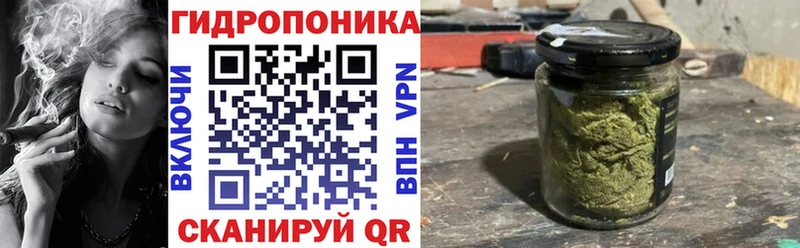 наркотики Белоярский Шишки марихуана конопля